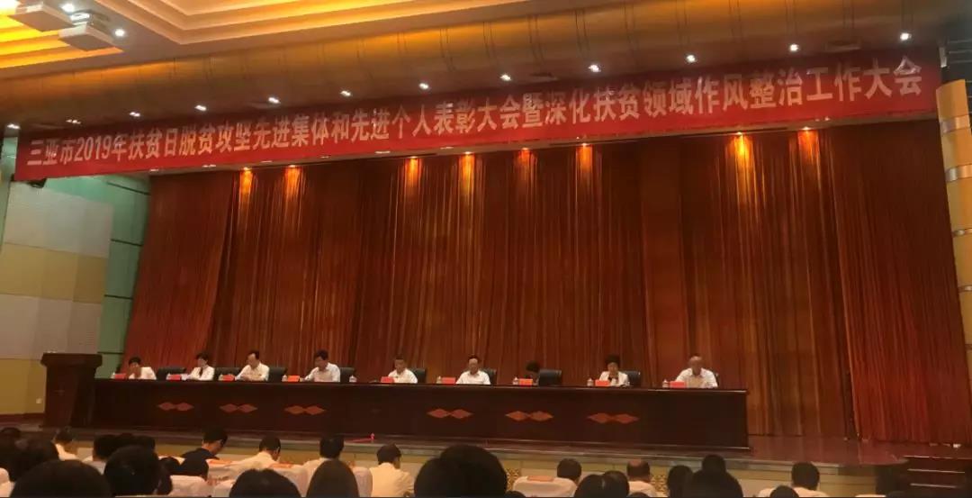 JDB电子(中国区)·官方网站